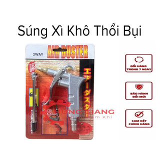 Súng Xì Khô Xịt Hơi, Xì Bụi Boter Dùng Máy Nén Khí