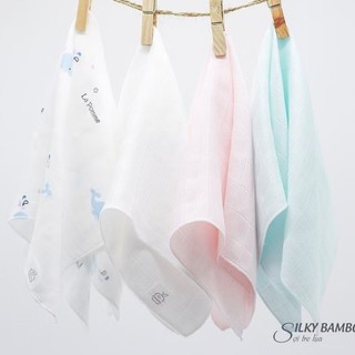 Set 5 Khăn sữa lụa LA Pomme sợi tre cao cấp ( 30x30cm)