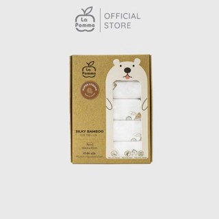 Set 5 Khăn sữa lụa LA Pomme sợi tre cao cấp ( 30x30cm)