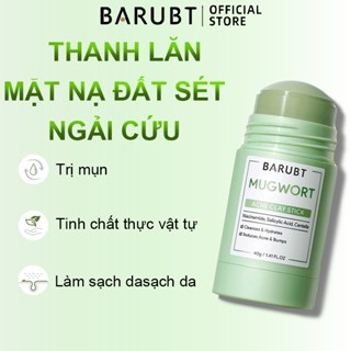 Thanh lăn mặt nạ đất sét ngải cứu BARUBT Chiết xuất thực vật thiên nhiên nguyên chất Làm sạch sâu cho da