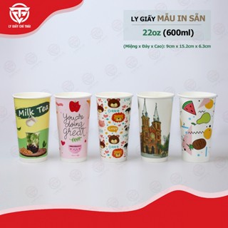 Set 100 cái ly giấy cốc giấy 22oz 600m 2pe mẫu sẵn siêu đẹp, ly giấy đựng trà sữa, sinh tố, nước ép