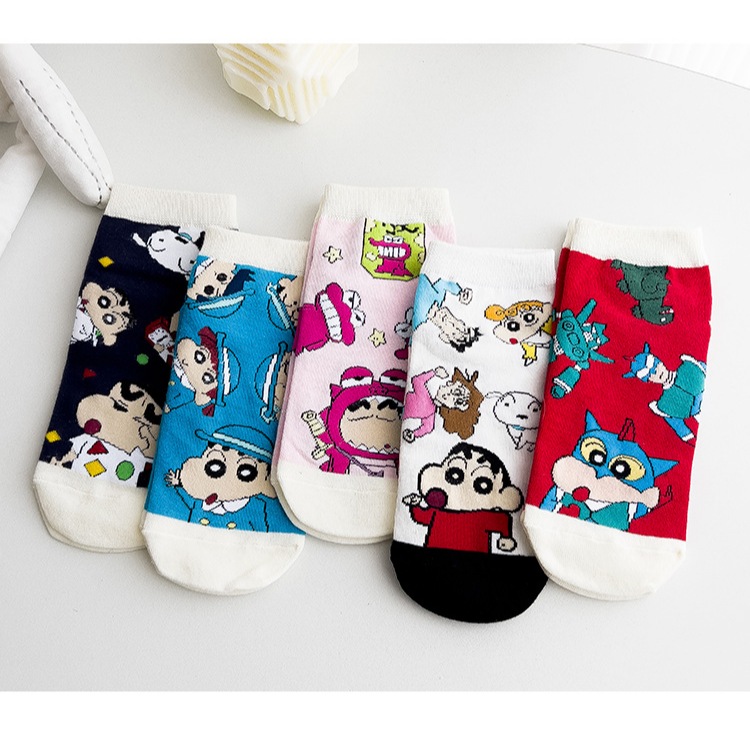 Vớ tất cổ ngắn Ku Shin có đuôi nổi Himawari