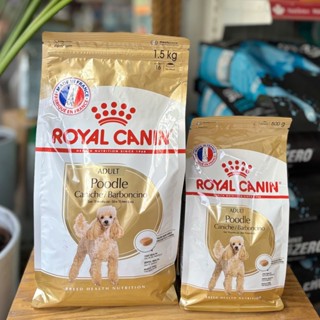 Hạt Royal Canin Poodle Adult cho chó Poodle trưởng thành - Túi 1.5kg chính hãng