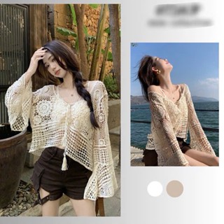 Áo ren, áo ren lưới DÀI TAY len móc đan dây ngực mặc ngoài áo dây, bikini hàng QC mặc đi chơi đi biển trẻ trung màu be