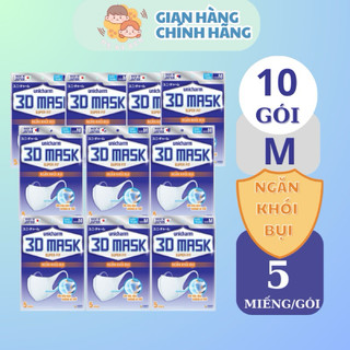   Chính Hãng  10 Gói Khẩu Trang Ngăn Khói Bụi Unicharm 3D Mask Super Fit size M 1 gói 5 cái 