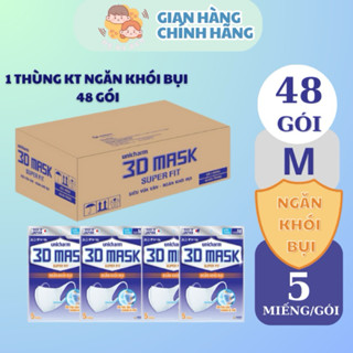 [GIÁ THÙNG 48 GÓI 5 miếng] Khẩu trang ngăn khói bụi Unicharm 3D Mask Super Fit size M gói/5 cái