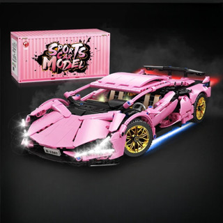 [Sẵn hàng] Mô hình lắp ghép siêu xe lambo Màu Hồng tỉ lệ 1:14 với 1280 PCS Đồ chơi lắp ráp Oto tại Frank