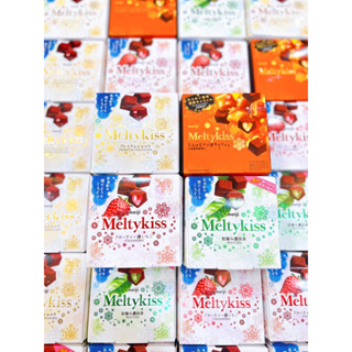  SOCOLA TƯƠI MELTY KISS MEIJI  SOCOLA DÂU TRÀ XANH CARAMEL  