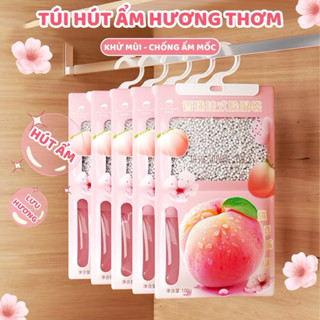 Túi Hút Ẩm Hương Thơm Nước Hoa 2 Ngăn Chống Ẩm Mốc -Túi Thơm Treo Tủ Quần Áo, Tủ Giày