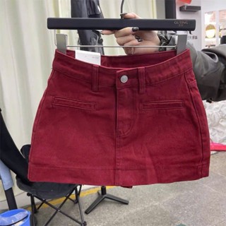 Quần short jeans nữ giả váy cạp cao màu đỏ, quần short jean ống rộng sexsy phong cách Y2K_C61