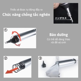 Dụng cụ hút thiếc ENGINEER SS-03