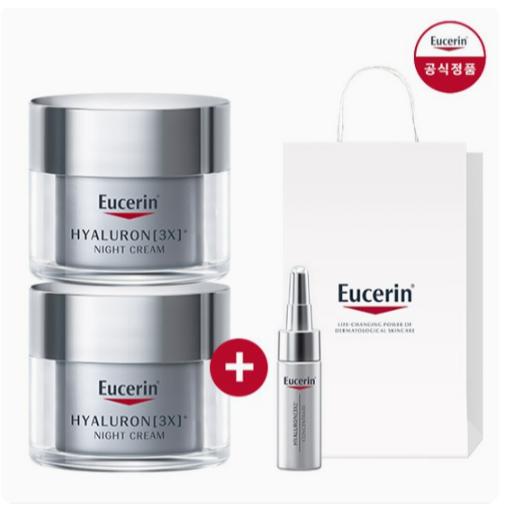 Hyaluronic 3X Night Cream 50ml x 2 (tăng cường) Hyaluronic 3X Concentrate Mini 5ml