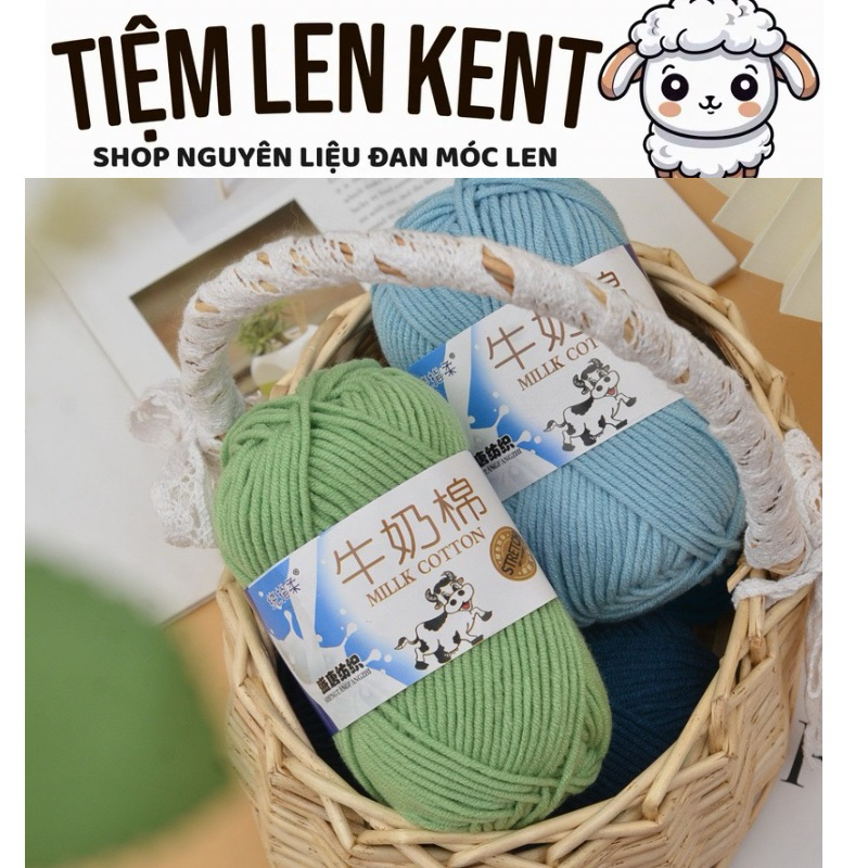 Len Milk Bò 92 màu 50gr -TIỆM LEN KENT