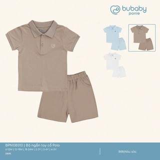 [ Bu baby] Bộ cộc tay Ponie BU BABY cho bé từ 6 tháng đến dưới 4 tuổi