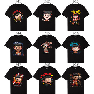 Áo Thun nam nữ Tay Lỡ cổ Tròn Form Rộng Basic Oversize Na Tra 2 MA ĐỒNG NÁO HẢI chất cotton 100% ĐL 250gsm - Link 2