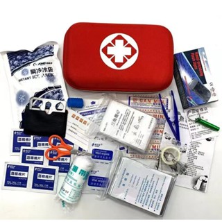 [FRSHIP 20K] Túi y tế 18 món - Hộp cứu thương sơ cấp cứu du lịch EVA - MUÔN PHƯƠNG SHOP