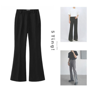  Ống Loe   Quần tây dành cho nam giới  phong cách nghệ sĩ  dáng thoải mái  vải vitex tuyết mưa mặc được 4 mùa 