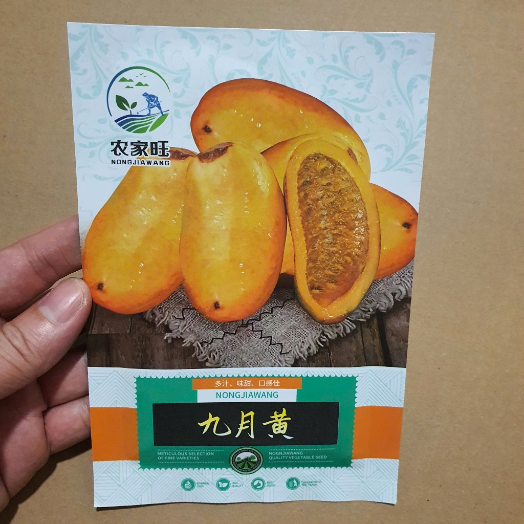 Hạt giống chanh leo chuối, chanh leo quả dài