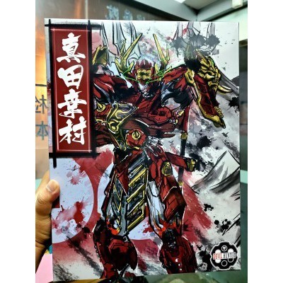[Order 1-2 TUẦN] Mô Hình Gundam Devil Hunter DH-02 Yukimura Sanada 1/100 Metal Build