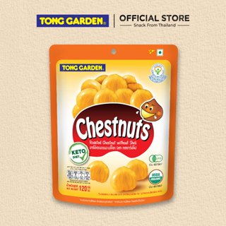 HẠT DẺ RANG TÁCH VỎ TONG GARDEN 120G/ Roasted Chestnut Without Shell 120g