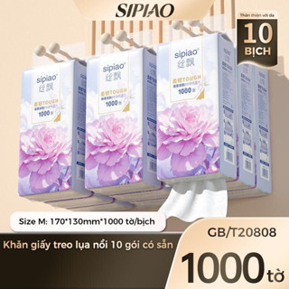 Thùng 10 Bịch Giấy Treo Đa Năng SIPIAO Hoa Mẫu Đơn, Khăn Rút Treo Trường 5 Lớp mỗi bịch 1000 Tờ Loại 1