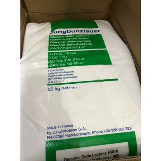 Đường nho pháp 100g
