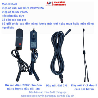  Bộ sạc đèn năng lượng mặt trời NP NHẬT PHONG sử dụng điện 220v giải pháp cho ngày không nắng hoặc mùa đông 