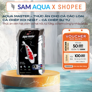 Cám cá Koi Aqua Master, thức ăn viên cho cá chép Koi hạt chìm và hạt nổi túi 10kg có tem công ty