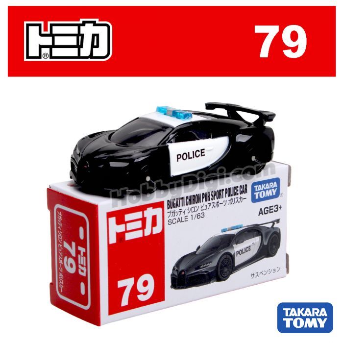 Hobby Store #TL15 TOMICA ASIA LIMITED 79 BUGATTI CHIRON PUR SPORT POLICE CAR TOMY xe cảnh sát