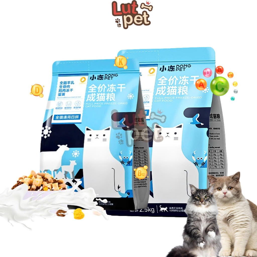 Hạt thức ăn cho mèo Dongpet 5KG, hạt mix thịt, 5 topping phù hợp với mèo mọi lứa tuổi - lutpet