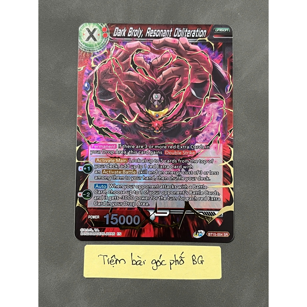 [TBGP] Thẻ Dragon Ball Super chính hãng Dark Broly, Resonant Obliteration - BT15-004 - Super Rare