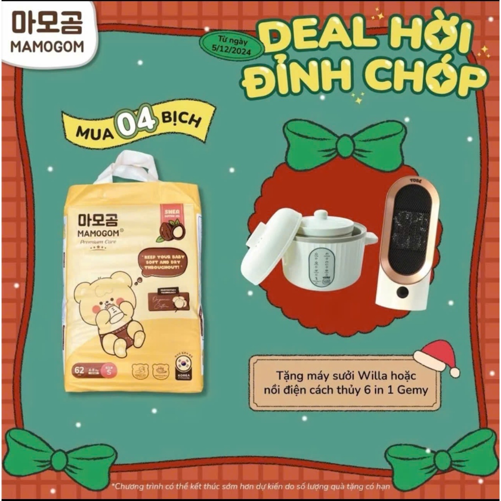 [ Tặng quà 4 bịch] Combo 4 bịch Bỉm MAMOGOM HÀN QUỐC