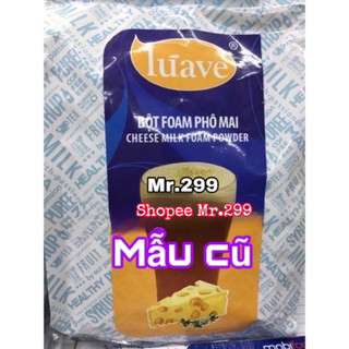 Bột foam váng [sữa, phô mai]Luave gói 500 gram