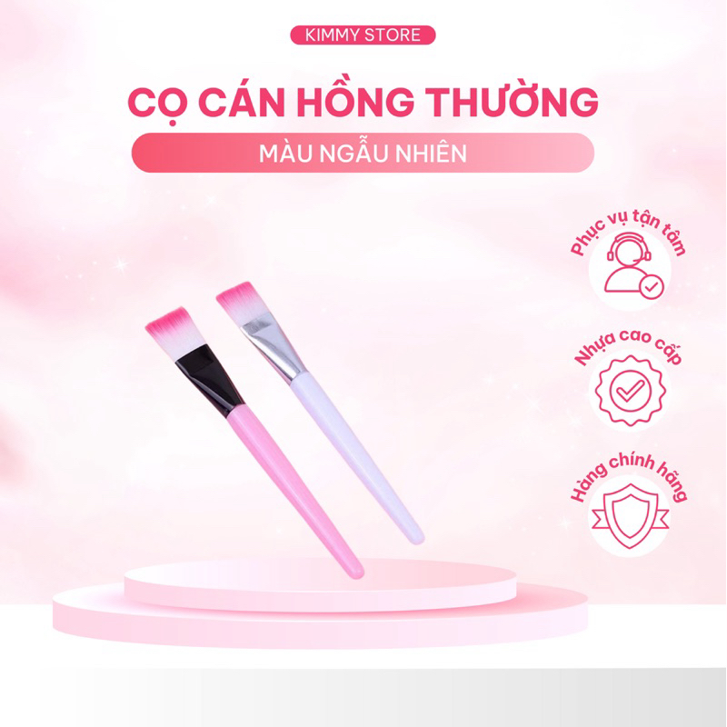 01 cây cọ quét đắp mặt nạ cán hồng