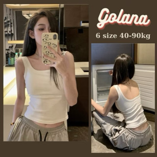 Áo Ba Lỗ Dây To Có Mút Ngực, Áo 2 dây bản to cổ vuông màu trơn (Có bigsize) BL44