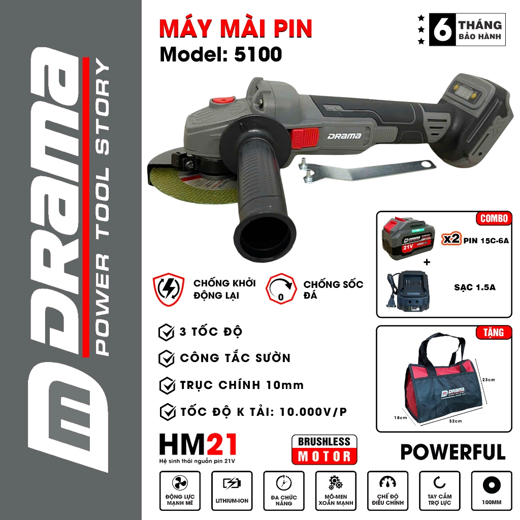 Máy mài pin DRAMA 5100 Không Chổi Than Chống sốc đá Chống khới động lại Công tắc sườn