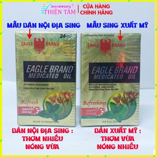 Dầu Gió Vàng Con Ó 24ml 2 Nắp Hương Đinh Hương Made Singapore bản nội địa và xuất thị trường mỹ