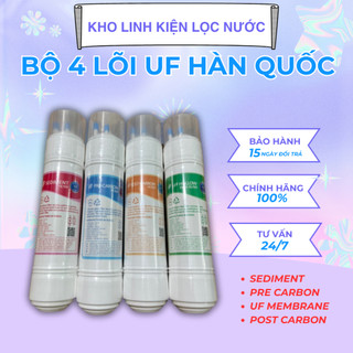 Bộ Lõi Lọc UF Hàn Quốc 4 Cấp Lọc Không Điện Không Nước Thải Dùng Cho Máy CNC, Newlife, KG47, KG48