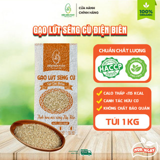Gạo Lứt Séng Cù Dài Điện Biên 1kg