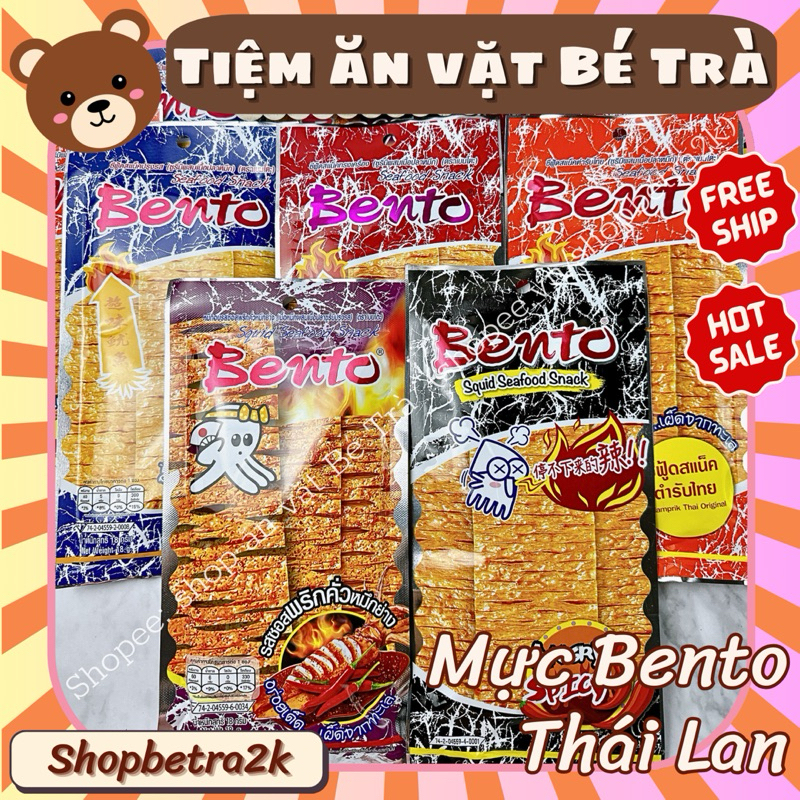 Mực Bento Thái Lan khổng lồ (gói lớn như ảnh)