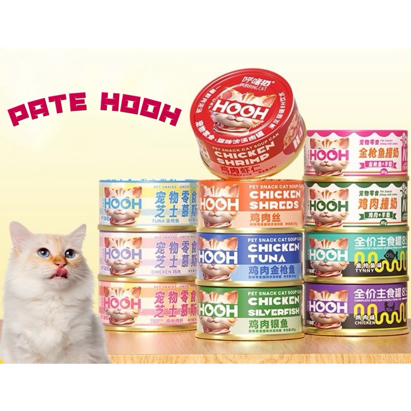 [ 85gr ] Pate Hooh cho mèo 🐈