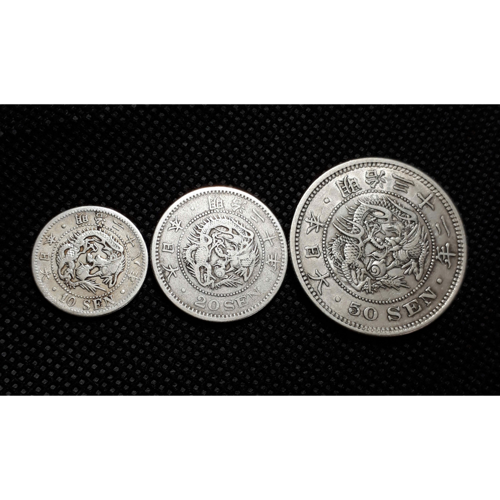 Xu Bạc Nhật cổ - Hình rồng may mắn, thịnh vượng - Chuẩn bạc Nhật cổ