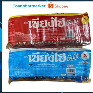 [4GÓI] Bánh xốp kẹp kem socola sữa Sanghai Jumbo Thái Lan 240g/24 cái],Bánh Phủ Kem Sanghai Jumbo.