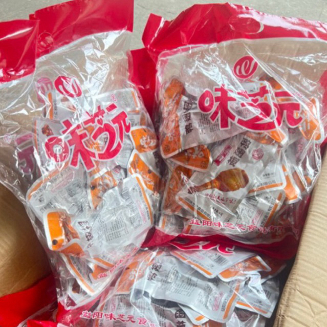 Combo 2 Bịch = 40 Chiếc Đùi Gà Muối Cay Tứ Xuyên (đùi 38gr)