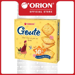 Hộp 8 gói bánh Orion Goute mè giòn tan (316,8G)