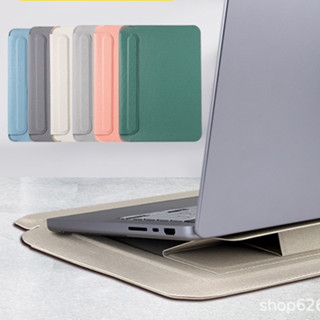 Bao da Macbook, Laptop kèm đế kê máy tiện lợi, thời trang, chống trầy xước, bảo vệ máy