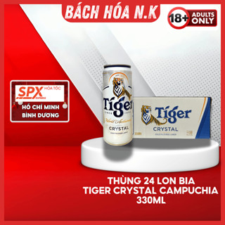 Bia Tiger Crystal - TIGER BẠC NHẬP KHẨU CAMPUCHIA - THÙNG 24 LON*330ML