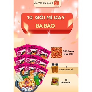 [ Shoppe X Ba Báo ]Combo 10 Gói Mì Cay Ăn Vặt Ba Báo Cốt Pha Sẵn Hương Vị Chuẩn Quán Kèm Ớt Độ, 2 Muối Chấm,500g Kim Chi