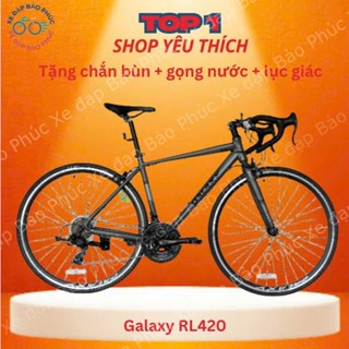 Xe Đạp thể thao đua Galaxy RL420 | AE song sinh với GLX LP400