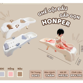 Ghế gội đầu cho bé Honper gấp gọn chắc chắn chịu lực cao,dautayshopvn